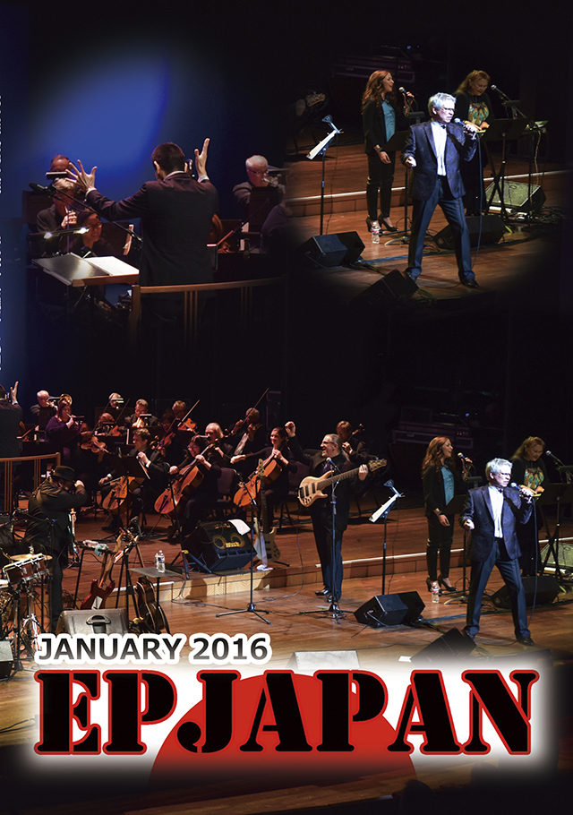 EPJapan (Elvis Presley): Terry Mike Jeffrey with the Memphis Symphony Orchestra, Cannon Center, Memphis, TN 