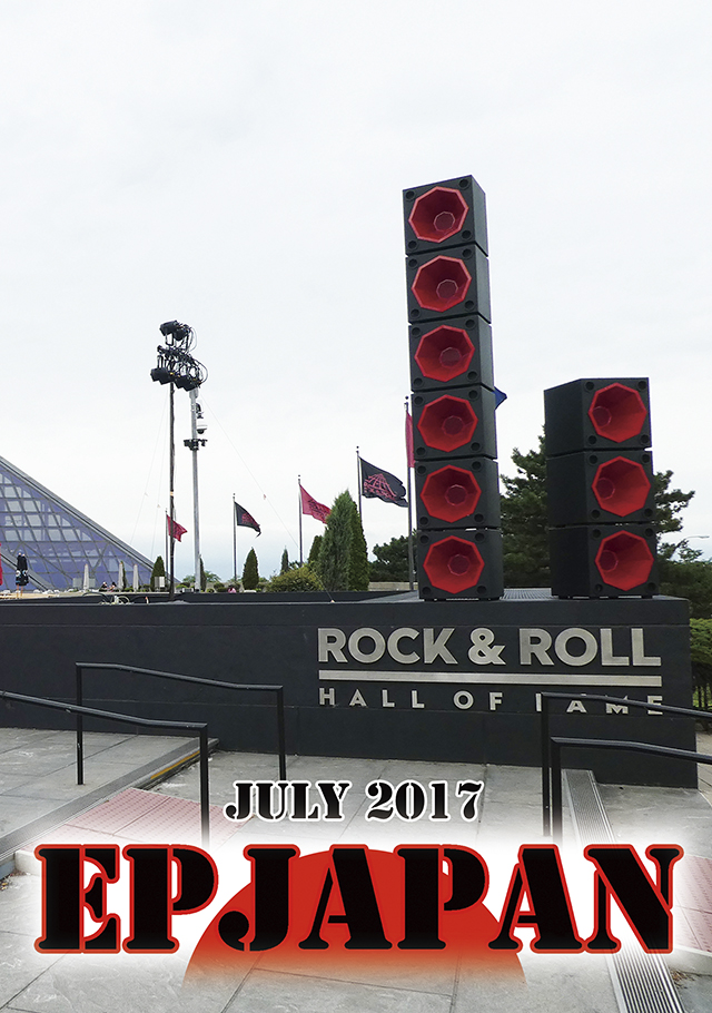 ROCK AND ROLL HALL OF FAME: CLEVELAND, OH